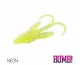 Gummiköder Delphin BOMB! NYMPHA / 10St. | 2,5cm