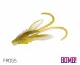Gummiköder Delphin BOMB! NYMPHA / 10St. | 2,5cm
