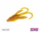 Gummiköder Delphin BOMB! NYMPHA / 10St. | 2,5cm